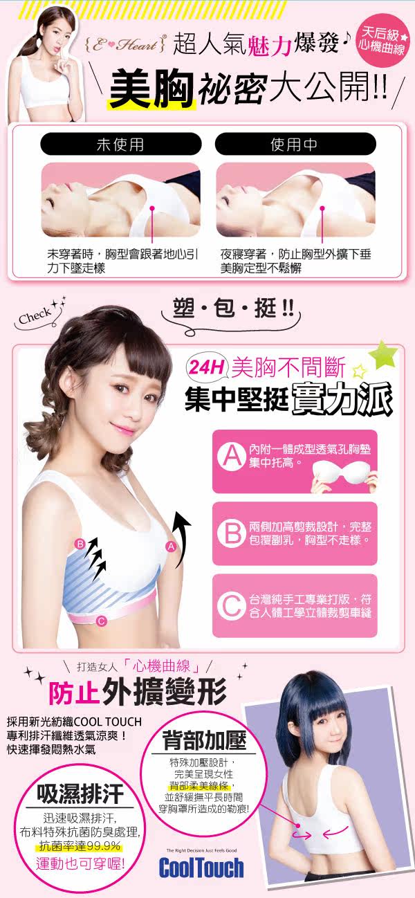 Body - Ref 649594 Image 10