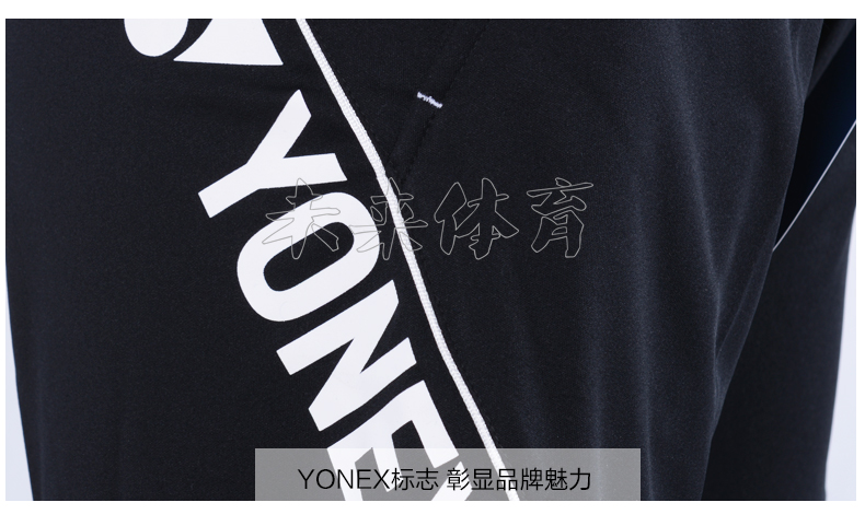YONEX Yonex mặc cầu lông nam yy thể thao quần short nhanh khô thoáng khí mỏng mới đích thực nữ 120118 quần đánh cầu lông nam