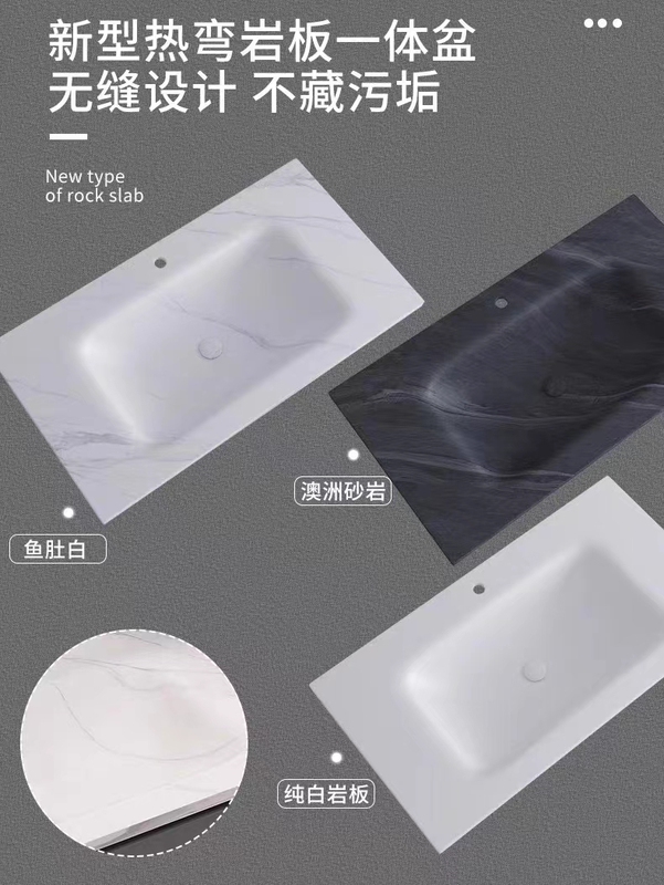 Rock Slab Hot-Bent Integrated Washbasin Countertop Seamless Washbasin Wash Basin Hotel Home Decoration Bathroom Counter Top