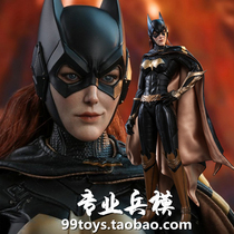 HOTTOYS HT 1 6 VGM40 Batman Forrest Gump City Knight Bats