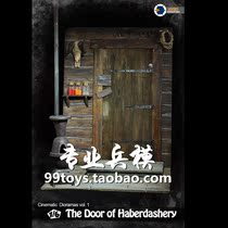 (Three KINGS CROWN entity)ASMUS TOYS CD001 1 6 scene group station wooden house door spot