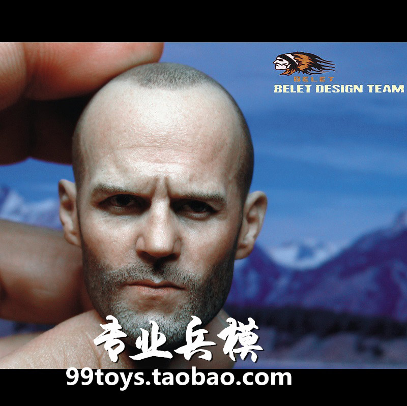 (Three Crown Entities) BELET BT012 Head2 0 Tough Guy Jason Head Carving Spot