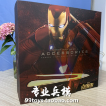 HOTTOYS HT 1 6 Fu Lian 3 ACS004 Iron MAN MK50 accessories package all in stock