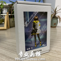 (Three Emperors)VF TOYS VF09 1 6 combat girl clothing bag B spot