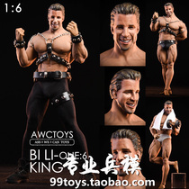 AWCTOYS AWC01 1 6 Bi Li King Billy King muscle male head carving clothing accessories package spot