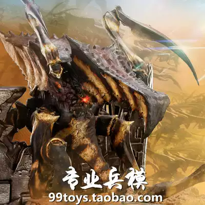 PLAY TUO GANTAKU G0033 movie Galaxy Clan Guard Warrior Worm 1 6 collectible statue takes order