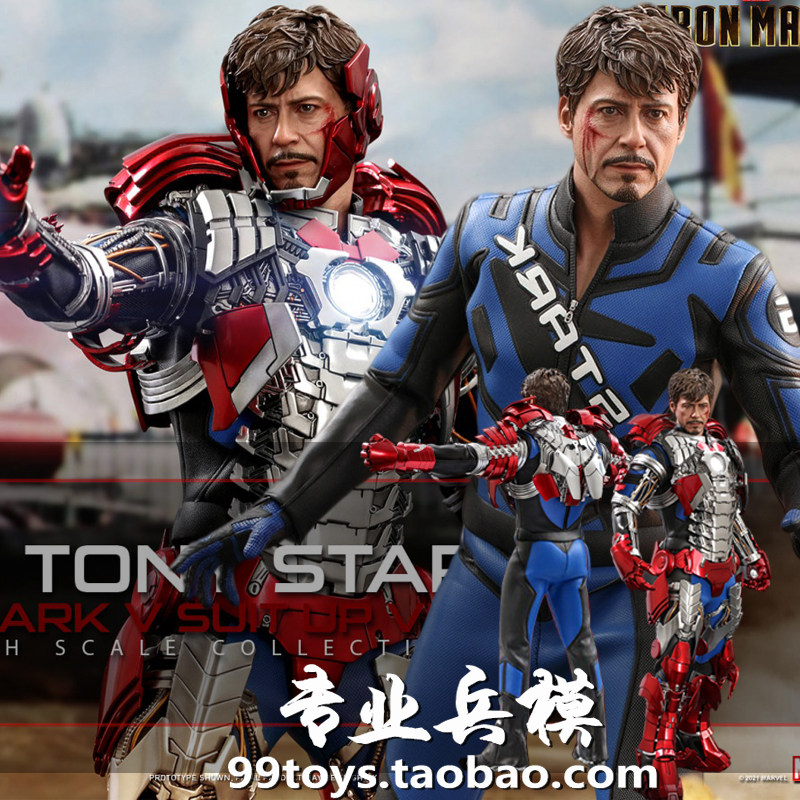 HOTTOYS HT 1 6 MMS600 Iron Man 2 Tony MK5 Racing Suit Armor Edition finalized
