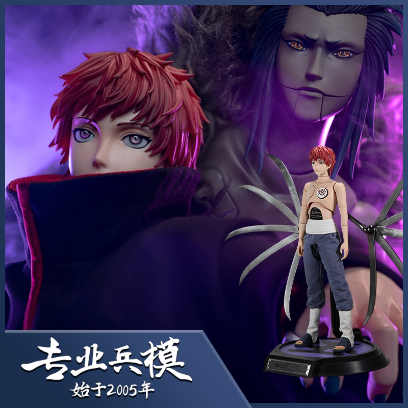 【Event】Rockettoys Officially Licensed 1/6 Naruto Shippuden Itachi Roc-010 【Event】Rockettoys Officially Licensed 1/6 Naruto Shippuden Itachi Roc-010