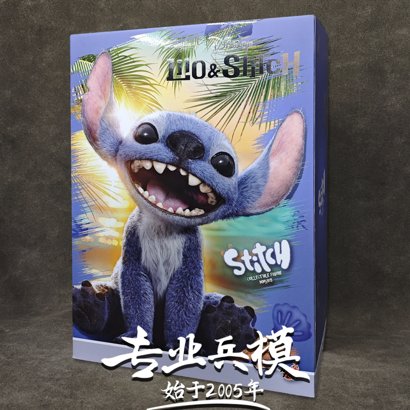 Batch Hottoys Ht 39cm Mms815 Lilo & Stitch Stitch