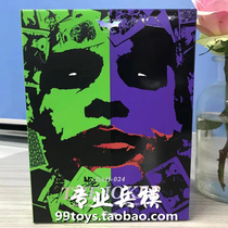 Beast Kingdom Beast Country DAH-024 1 9 Batman Dark Knight Clown Spot