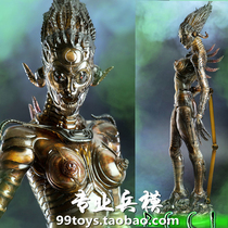 3A ThreeZero 3Z0036 1 6 1995 Dissimilar Species Sil Spot