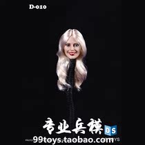 (Three emperors crown) DSTOYS D-010 1 6 European and American womens hair transplant head carving order