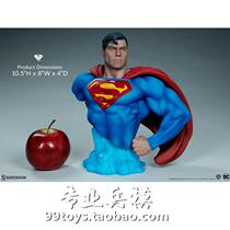 (Four Crown entity) Sideshow 400350 10 5 inch Superman Superman bust spot