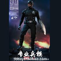 HOTTOYS HT 1 6 MMS488 Concept Art Edition Captain America 2018 venue version spot