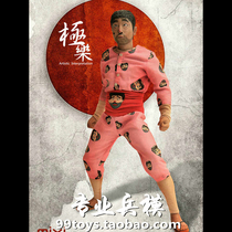 MiVi MV-15R 1 6 Bliss Zhi village flow movable doll double head carving spot