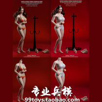 (Four Crowns) TBLeague PLLB2020-S38 PLLB2020-S39 1 6 Female Body Spot