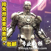 HOTTOYS HT 1 4 MK2 Iron Man Iron Man Tony Stark takes the order first