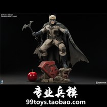 Sideshow 300427 Batman Red Son PF Statue Spot