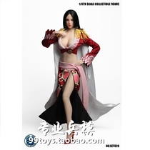 SUPER DUCK SET028 1 6 COSPLAY series first beauty head carving clothing set spot