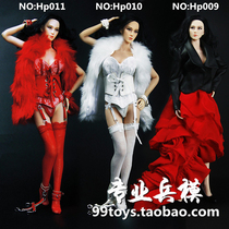 (Double Crown entity) HotPlus 1 6 womens evening dress set vest underwear spot specials