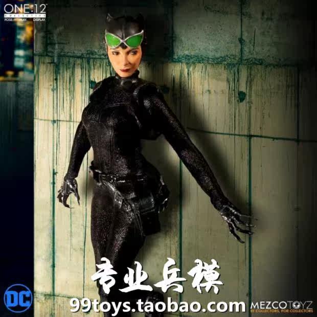 Mezco Toyz Ants: 1 12 Catwoman Catwoman 6-inch Movable Figure 76820 Set