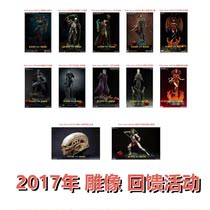 Guangzhou professional soldier model Sideshow statue 2017 feedback event details please refer to the introduction