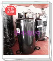 Hualing air conditioning compressor SD145 SL193RV SL222 SHX33SC4-U TH420 cold and dry machine 2P3P