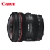 Thay thế Canon EF 8-15mm f / 4L USM fisheye góc rộng ống kính zoom SLR 8-15 F4L - Máy ảnh SLR