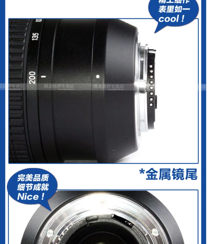 Tamron 70-200mm F2.8 A001 Ống kính chân dung tele toàn khung hình Canon Canon miệng lens máy ảnh