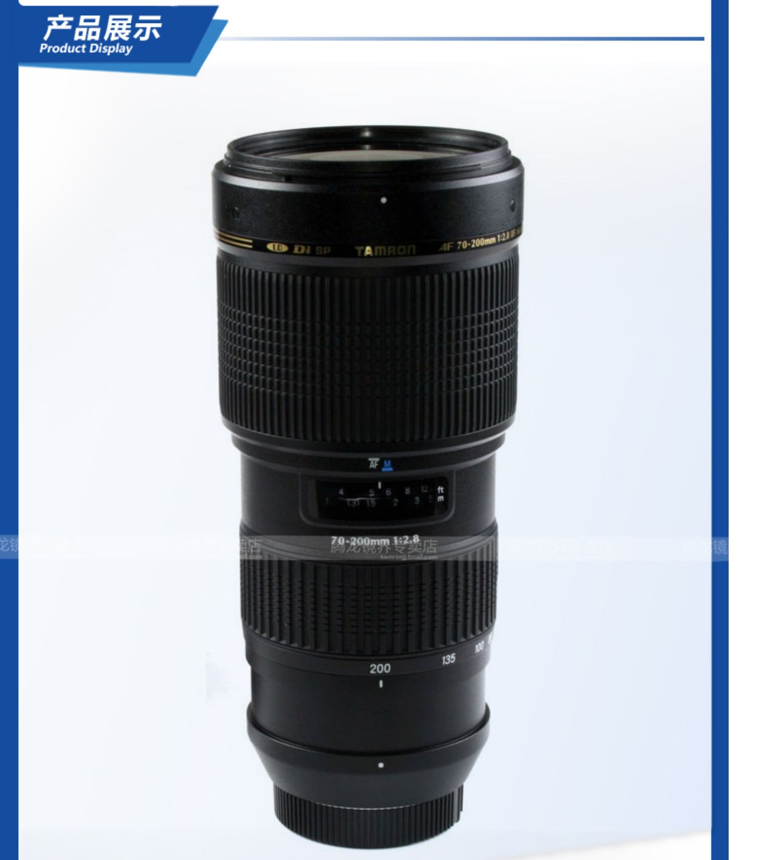 Tamron 70-200mm F2.8 A001 Ống kính chân dung tele toàn khung hình Canon Canon miệng