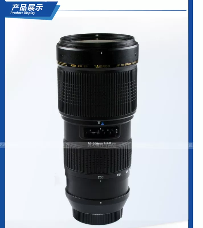 Tamron 70-200mm F2.8 A001 Ống kính chân dung tele toàn khung hình Canon Canon miệng lens máy ảnh