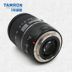 Gửi gương UV Tamron 28-300mm VC A010 Chống rung ống kính góc rộng Telephoto zoom toàn khung hình Canon Canon miệng Máy ảnh SLR