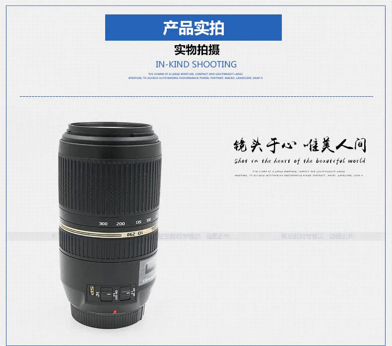 Tamron 70-300mm f 4-5.6 Di VC A005 chim dài tele ống kính SLR Sony A lưỡi lê