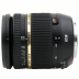 Gửi ống kính UV Tamron 17-50mm F / 2.8 XR DIII VC B005 entry-level khẩu độ lớn góc rộng ổn định hình ảnh phong cảnh chân dung ống kính SLR Canon Nikon miệng - Máy ảnh SLR lens đa dụng cho canon fullframe Máy ảnh SLR