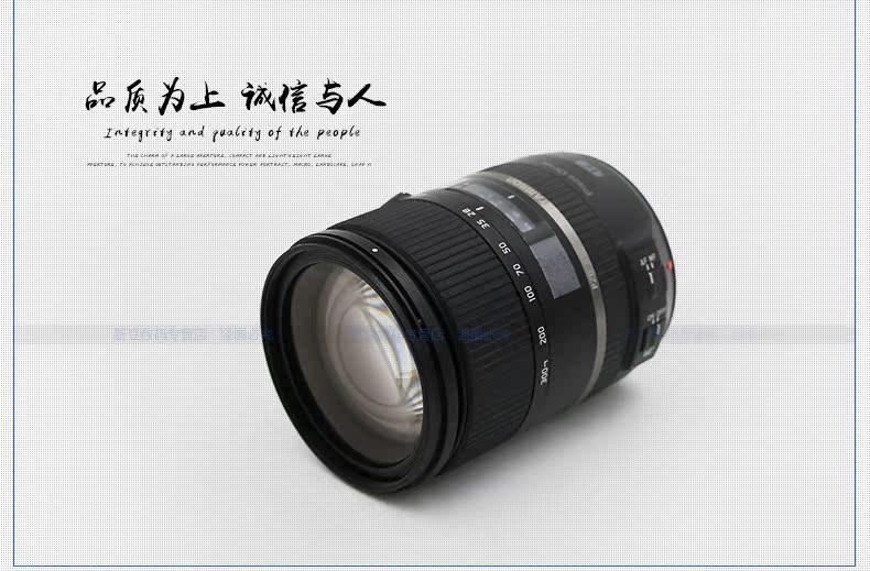 Gửi gương UV Tamron 28-300mm VC A010 Chống rung ống kính góc rộng Telephoto zoom toàn khung hình Canon Canon miệng