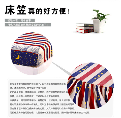 [Đặc biệt hàng ngày] giường đơn tấm bạt lò xo che phủ giường 360 độ gói bụi che túi giường ưu đãi đặc biệt - Trang bị Covers Ga chun và ga phủ