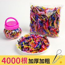 Disposable rubber band hair circle hair rope Korean small fresh tie hair female simple childrens headdress Girl hair accessories