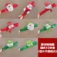 10 Randoms of Christmas Pops