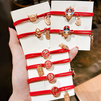 Gongxi Fatcai Chinese style big red hair rope Ingot head rope Auspicious blessing hair circle original wedding tie head female leather band