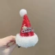 Последовательные буквы