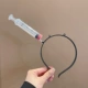 Игольчатая трубка