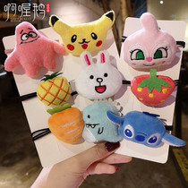 ins Cute cartoon plush doll hair rope Hair circle hairpin Net red children Korean girl head rope rubber band hair ornaments