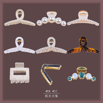 Pearl hairclip back of the head bath grab clip large Korean elegant temperament shark clip hair clip clip headwear