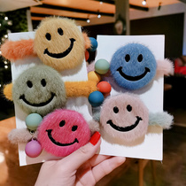Children cute smiley face head rope little girl plush colorful beads hanging hair rope net red girl tie hair rubber band hair circle