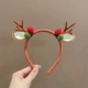 Красный и зеленый кофейный цвет рога