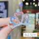 3#Single Love Cai Diamond Comb (Tomlet)
