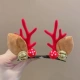 Красный колокольчик с грибочками-гвоздиками