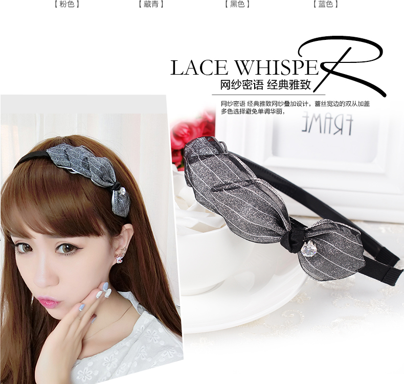 Accessoire cheveux en Fils de soie - Ref 1197347 Image 12
