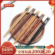 Japanese chopsticks household one person chopsticks family meal solid wood sushi pointed portable creative tableware non-slip fast