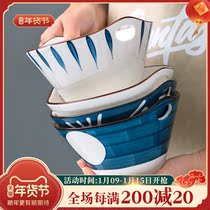 Japanese double-eared high foot noodle bowl bowls under glaze color ceramic rice bowl creative personality tableware home large soup bowl